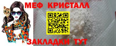 ECSTASY Новодвинск