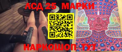 ECSTASY Новодвинск