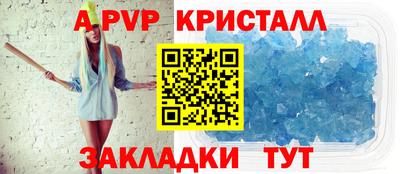 ECSTASY Новодвинск