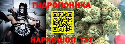 синтетический гашиш Новозыбков