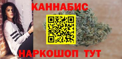 ECSTASY Новодвинск