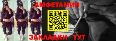 ECSTASY Новодвинск