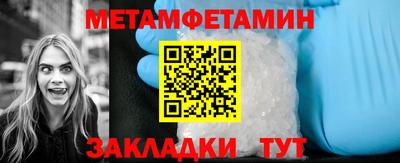ECSTASY Новодвинск