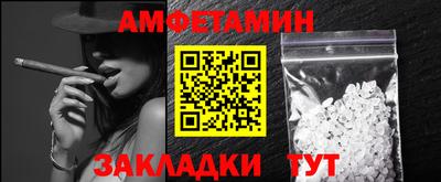 ECSTASY Новодвинск