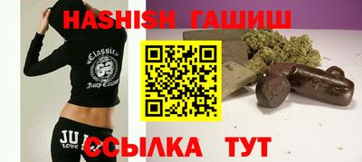 ECSTASY Новодвинск
