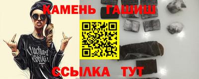 ECSTASY Новодвинск