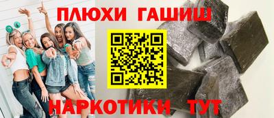 ECSTASY Новодвинск