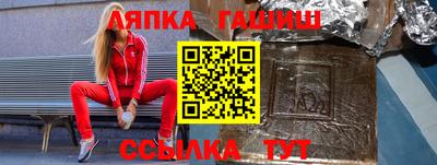 ECSTASY Новодвинск