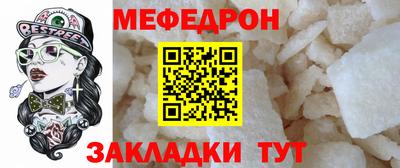 ECSTASY Новодвинск